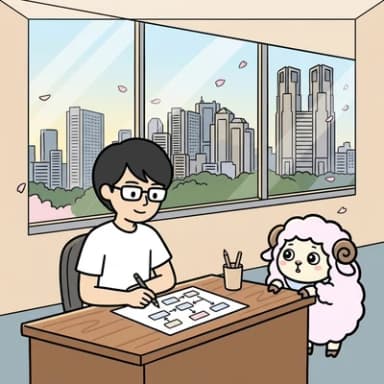 現在の開発フロー・体制を調査する様子のイラスト