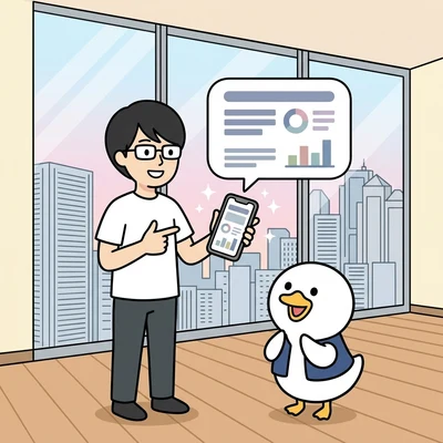 AI搭載チャットボットや音声アシスタントをアプリに統合する様子のイラスト